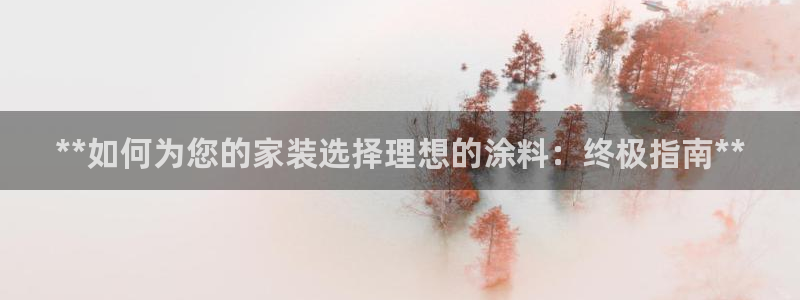 和记ag登录