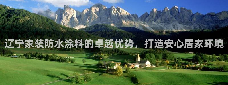 和记AG旗舰