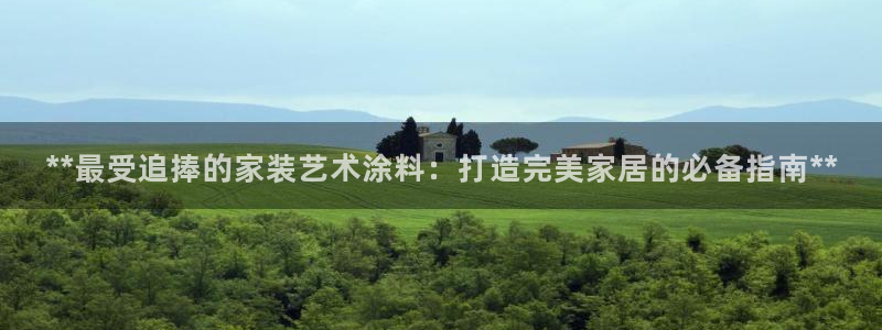 江苏和记数码科技有限公司