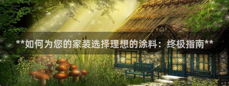 和记paging