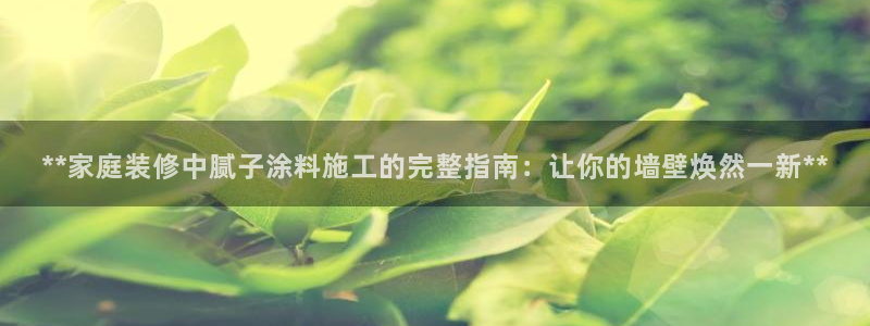 和记hj