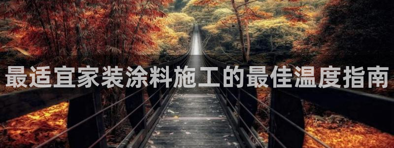 江苏和记餐饮有限公司