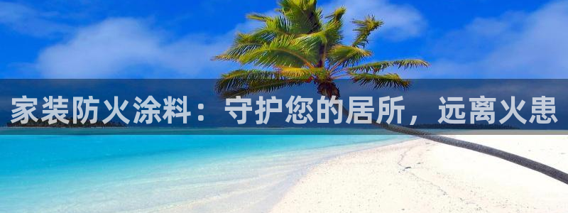 和记H88