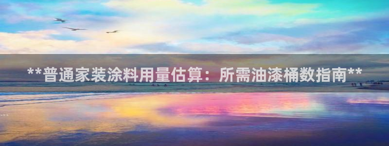 和记ag旗舰国际