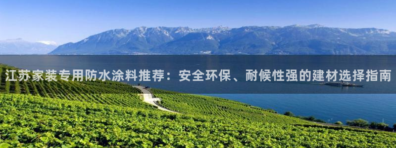 和记娱好网址