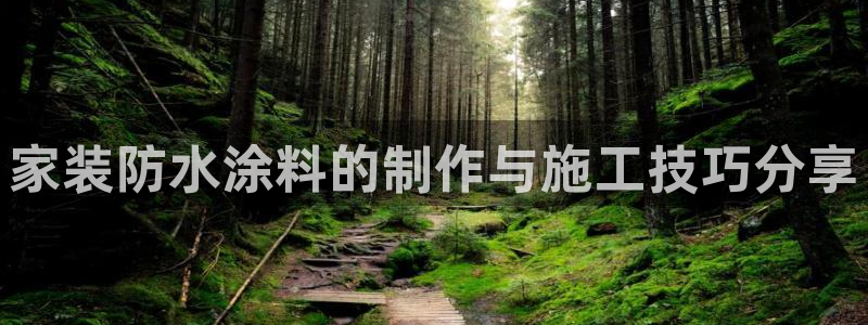 上海和记餐饮有限公司