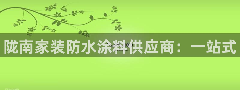 和记ag旗舰厅app