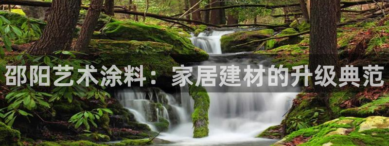 和记AG