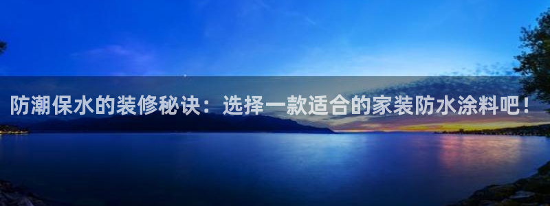江苏和记数码科技有限公司
