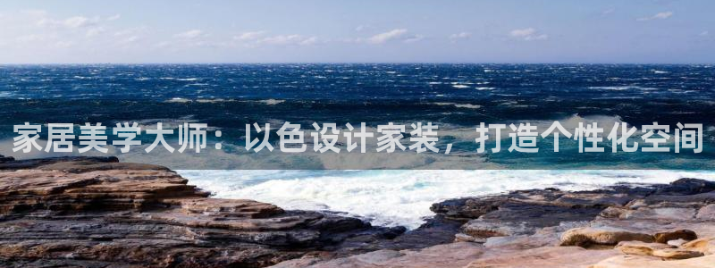 和记ag捕鱼害死多少人