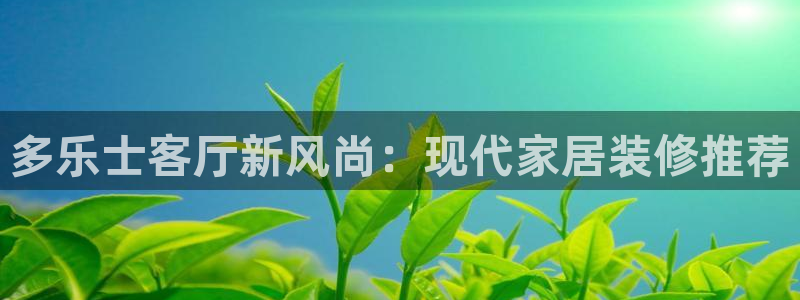和记ag旗舰厅app